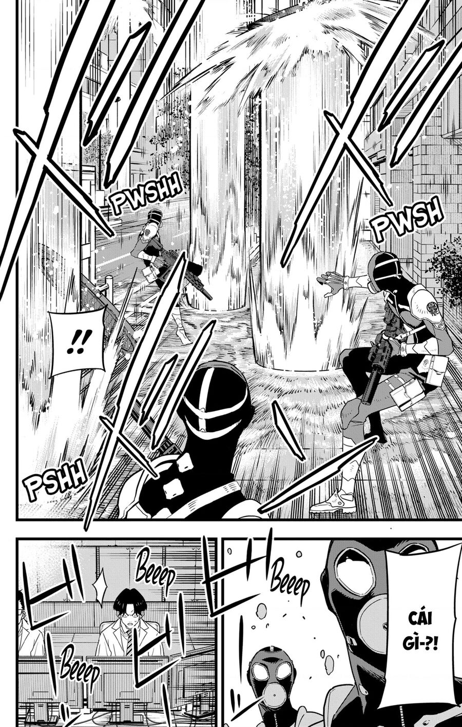 Quái Vật Số 8 Chap 76 - Next Chap 75