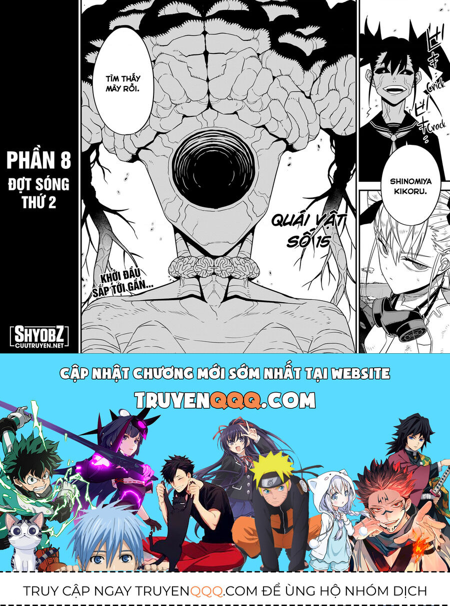 Quái Vật Số 8 Chap 76 - Next Chap 75