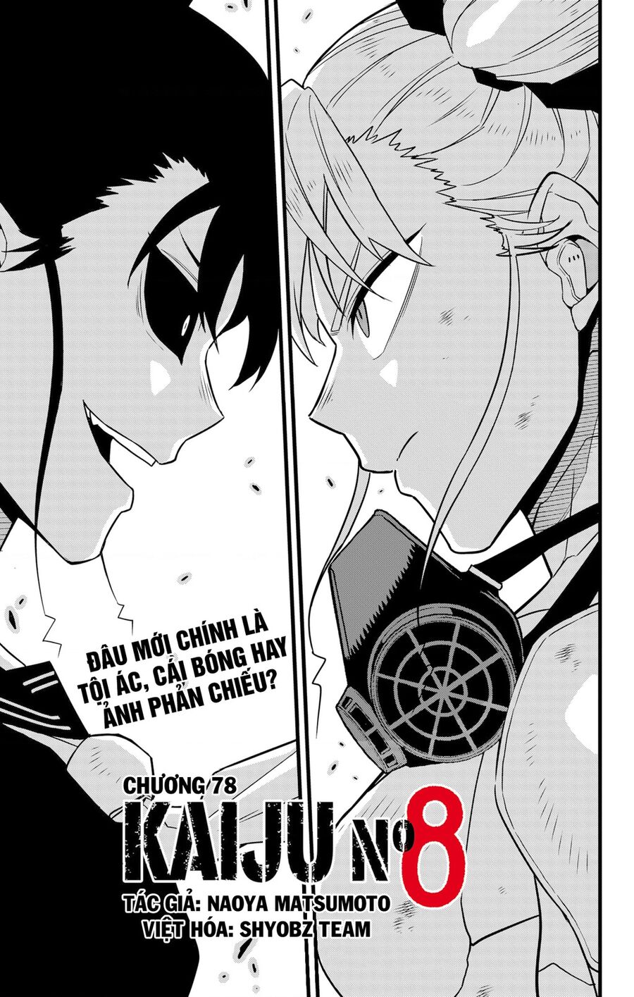 Quái Vật Số 8 Chap 78 - Next Chap 77