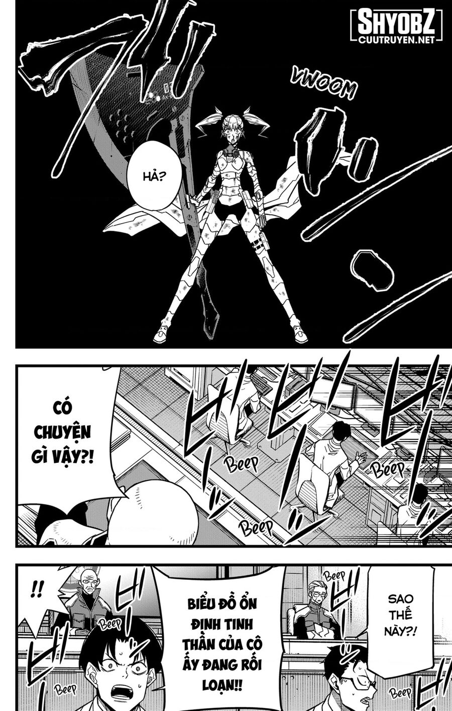 Quái Vật Số 8 Chap 80 - Next Chap 79