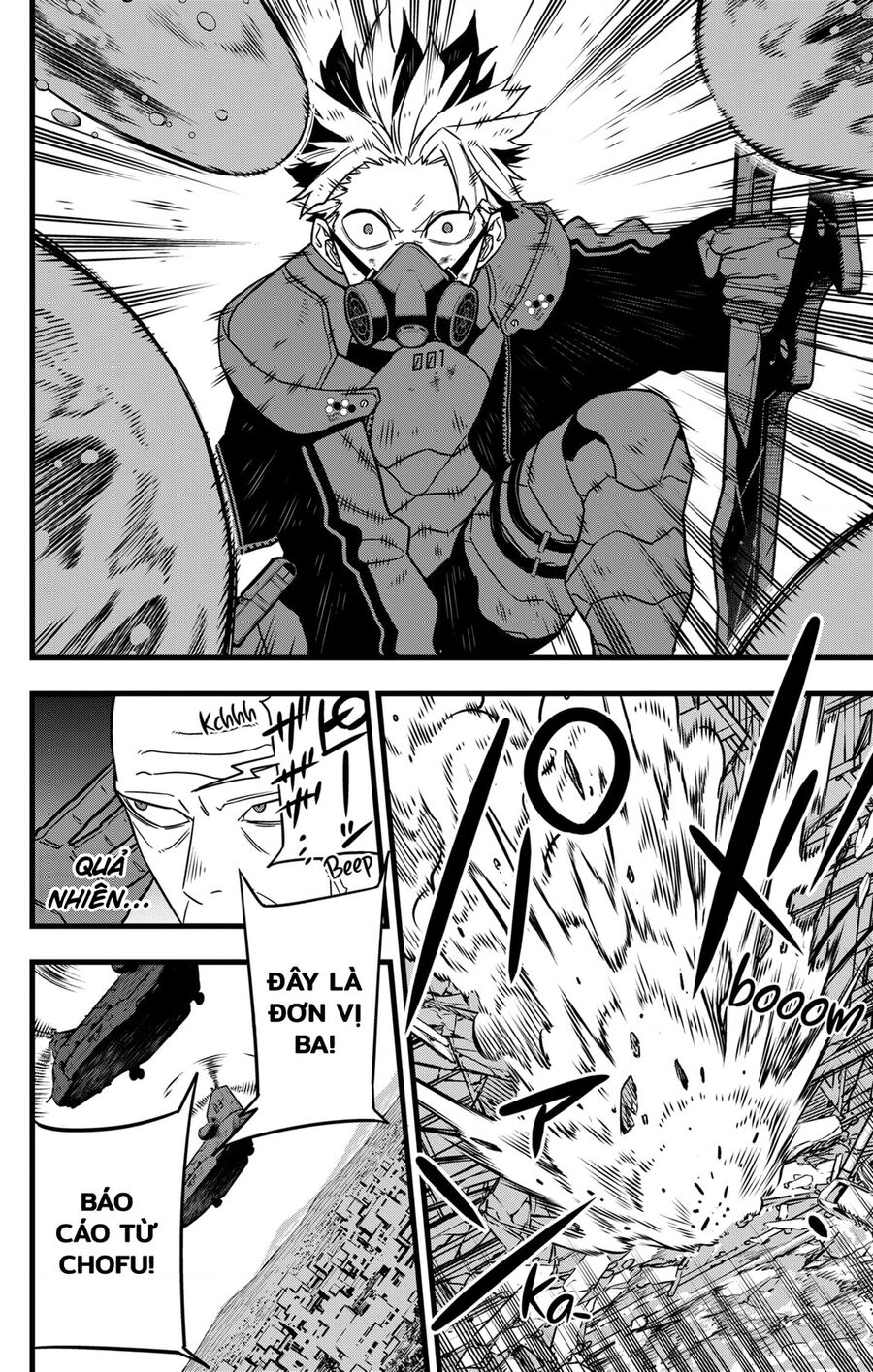 Quái Vật Số 8 Chap 81 - Next Chap 80