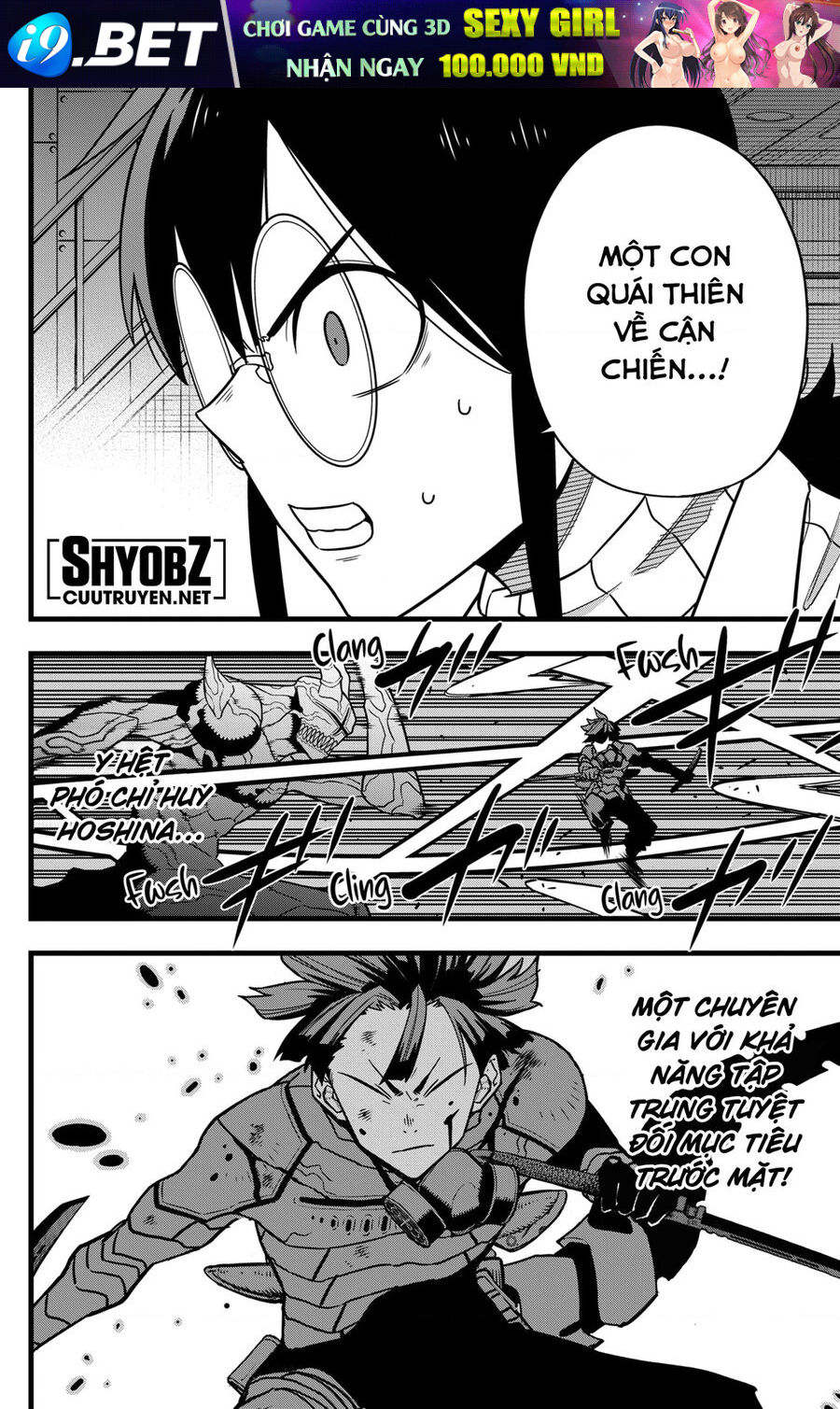 Quái Vật Số 8 Chap 81 - Next Chap 80