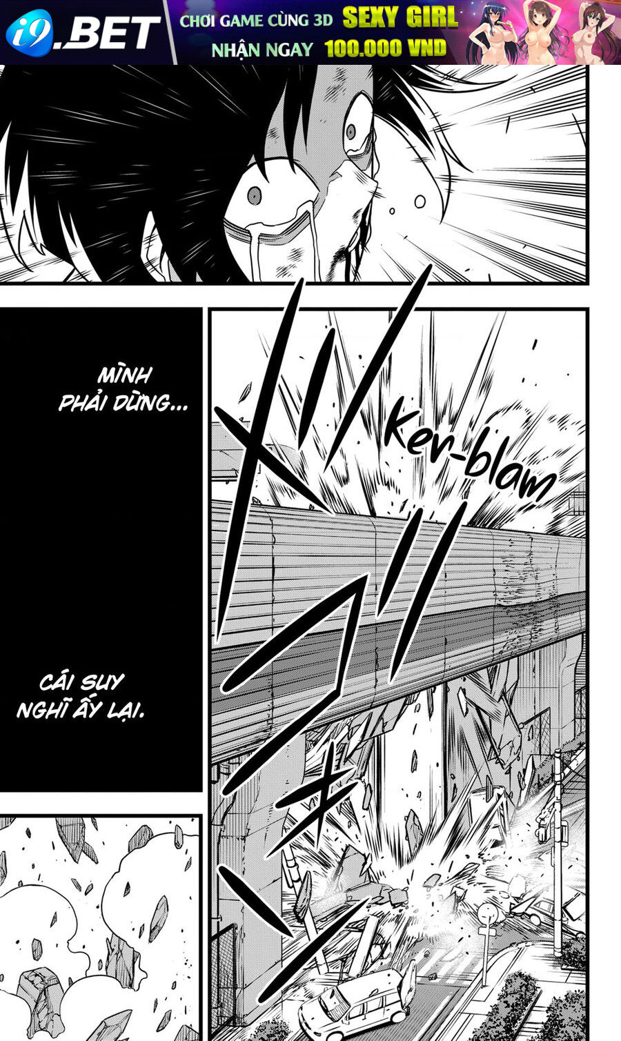 Quái Vật Số 8 Chap 82 - Next Chap 81