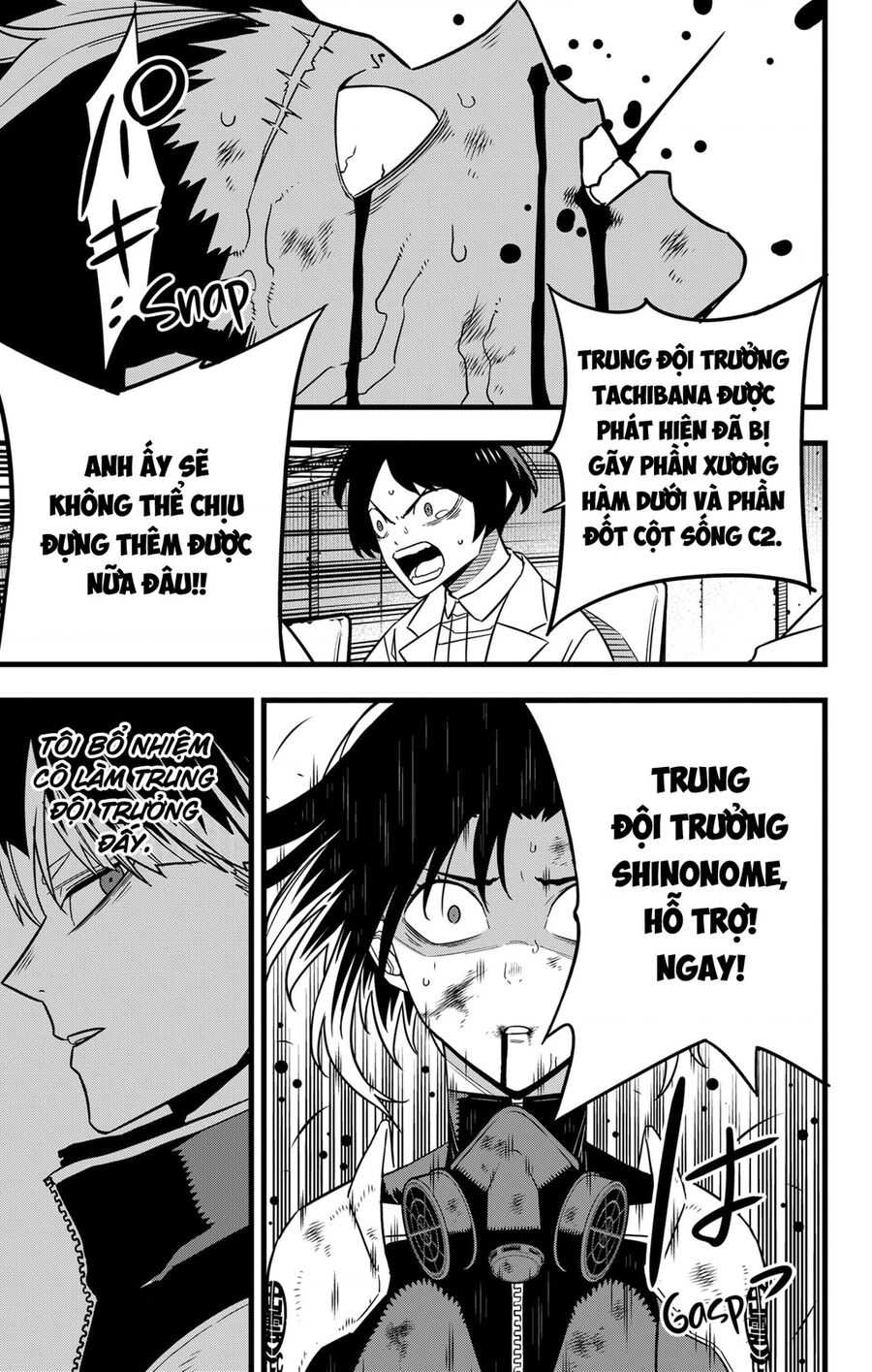 Quái Vật Số 8 Chap 82 - Next Chap 81