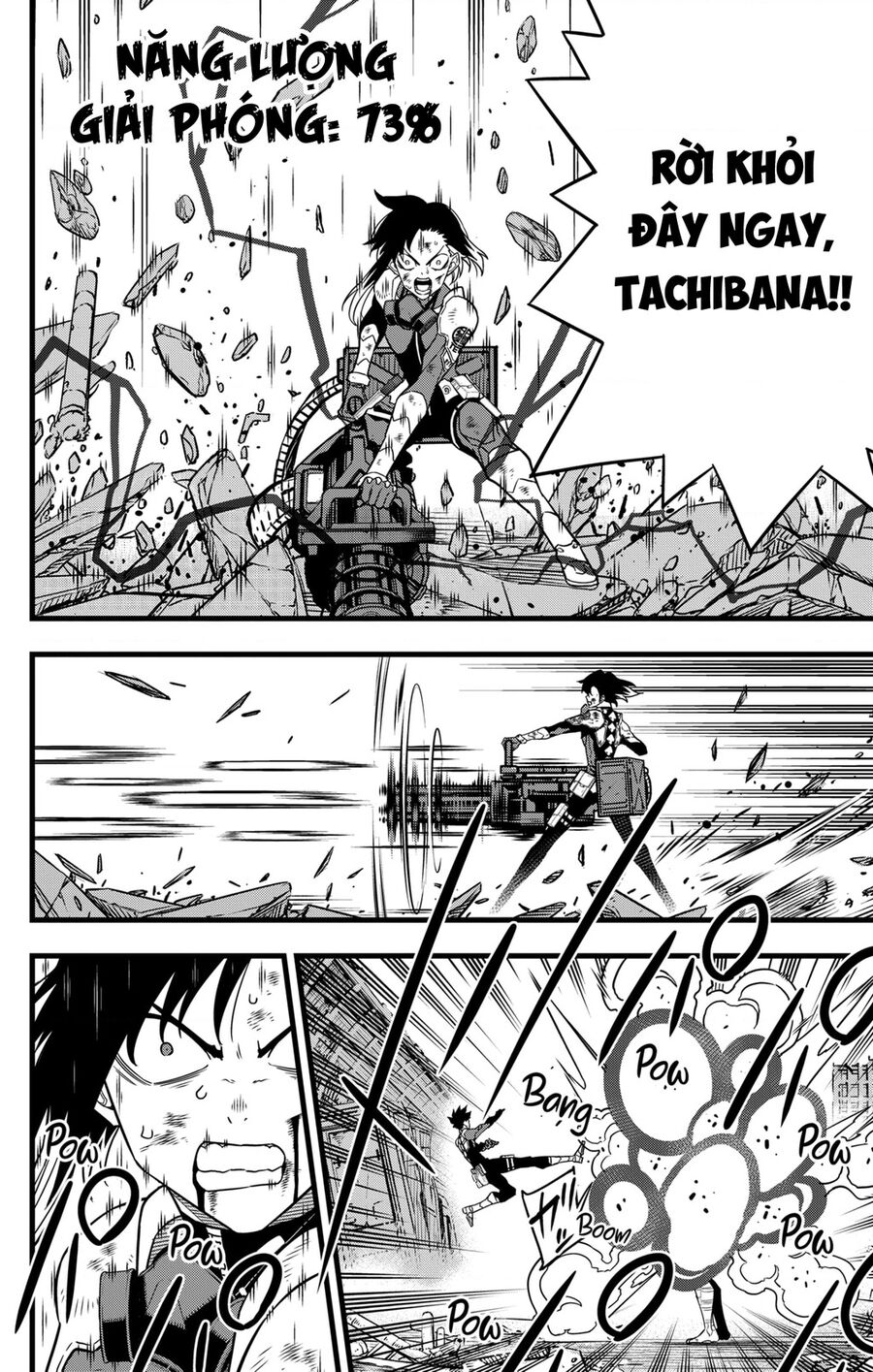 Quái Vật Số 8 Chap 82 - Next Chap 81