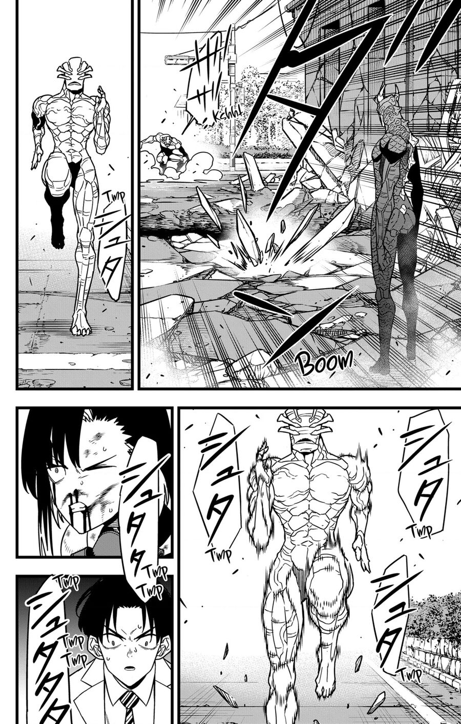 Quái Vật Số 8 Chap 83 - Next Chap 82