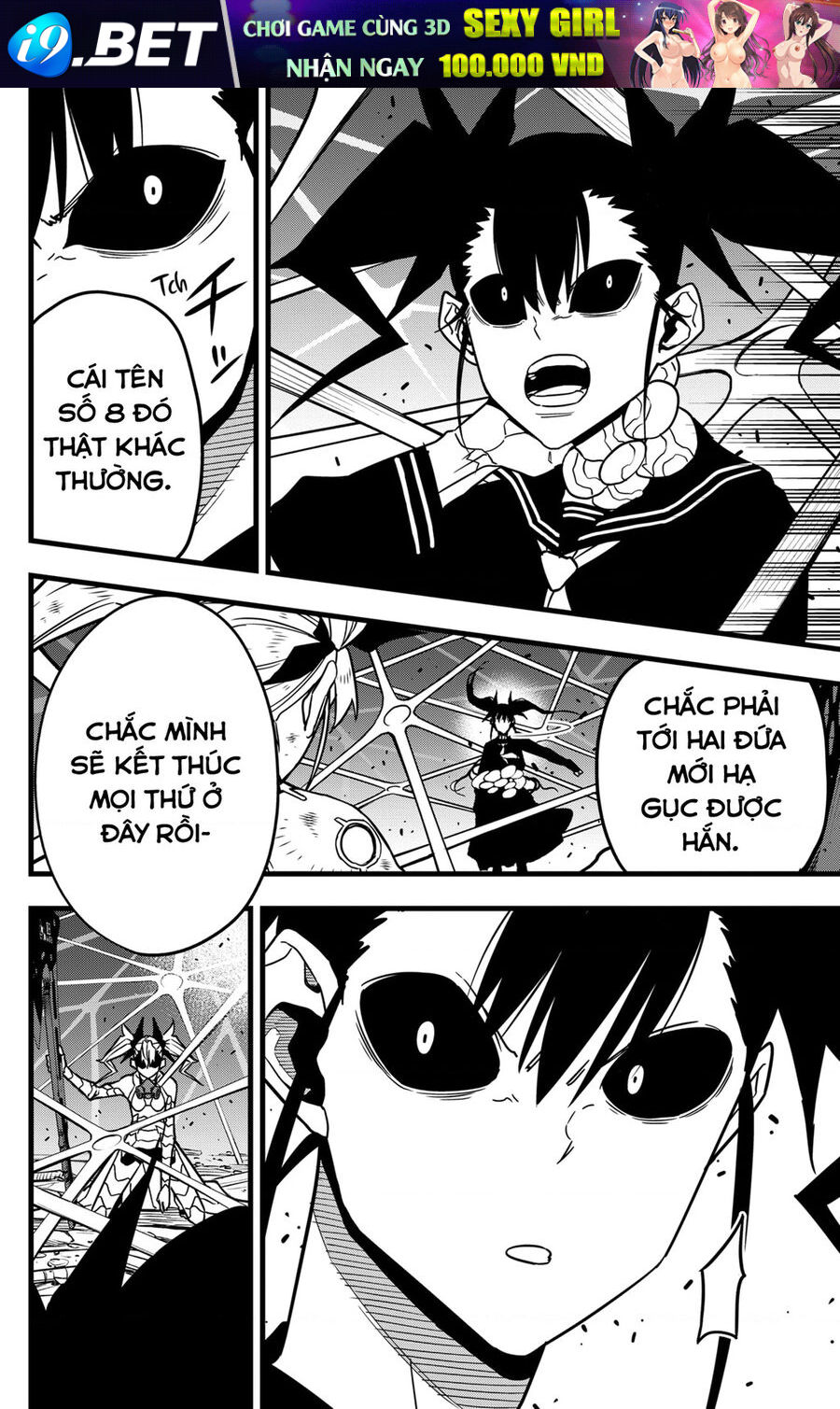 Quái Vật Số 8 Chap 83 - Next Chap 82