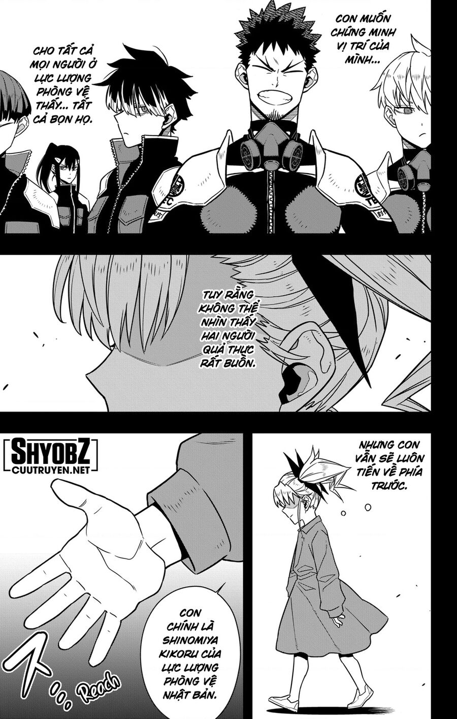 Quái Vật Số 8 Chap 84 - Next Chap 83