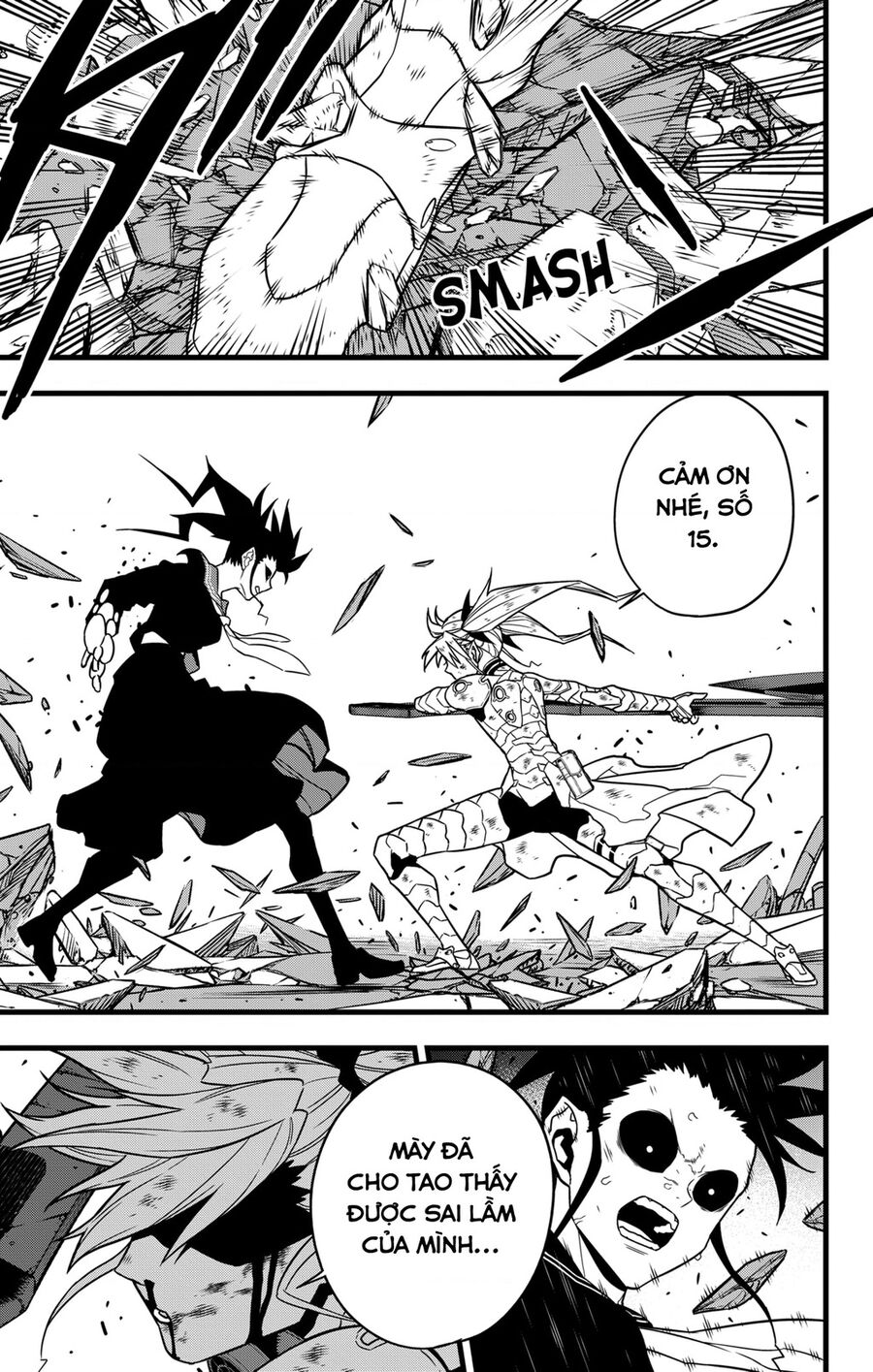 Quái Vật Số 8 Chap 84 - Next Chap 83