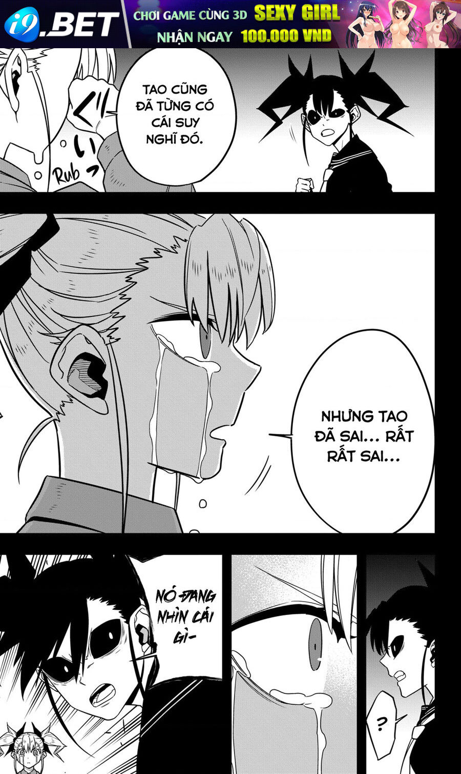 Quái Vật Số 8 Chap 84 - Next Chap 83