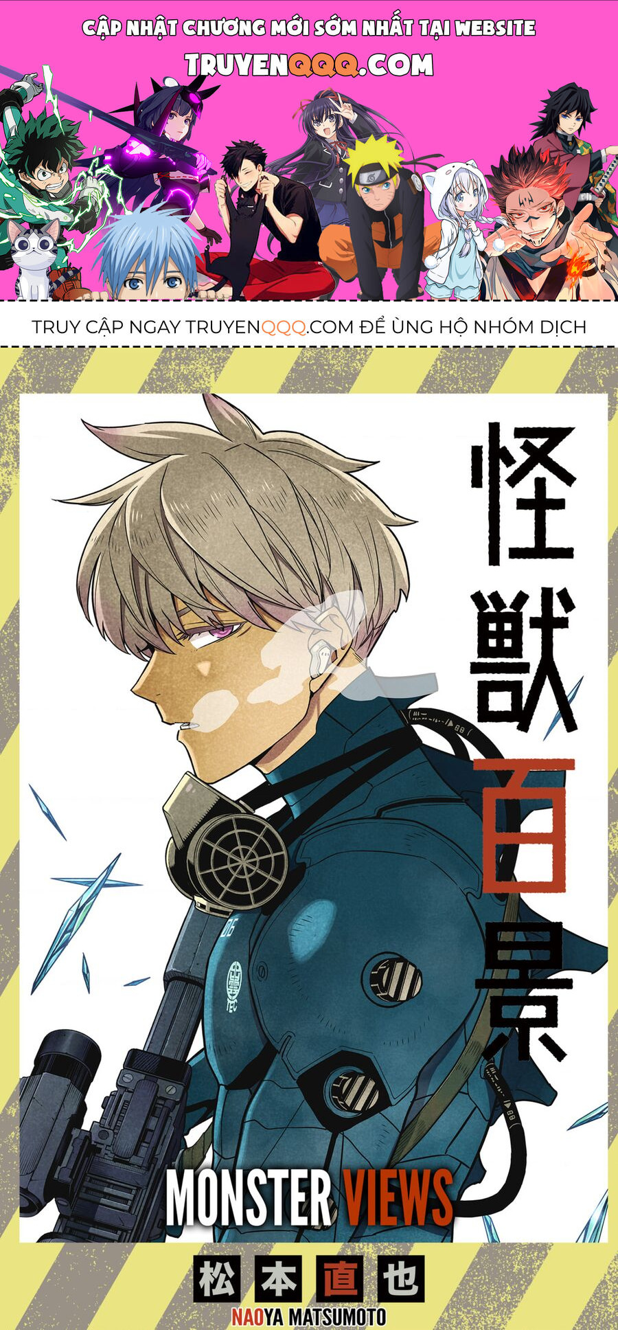 Quái Vật Số 8 Chap 85.5 - Next Chap 85