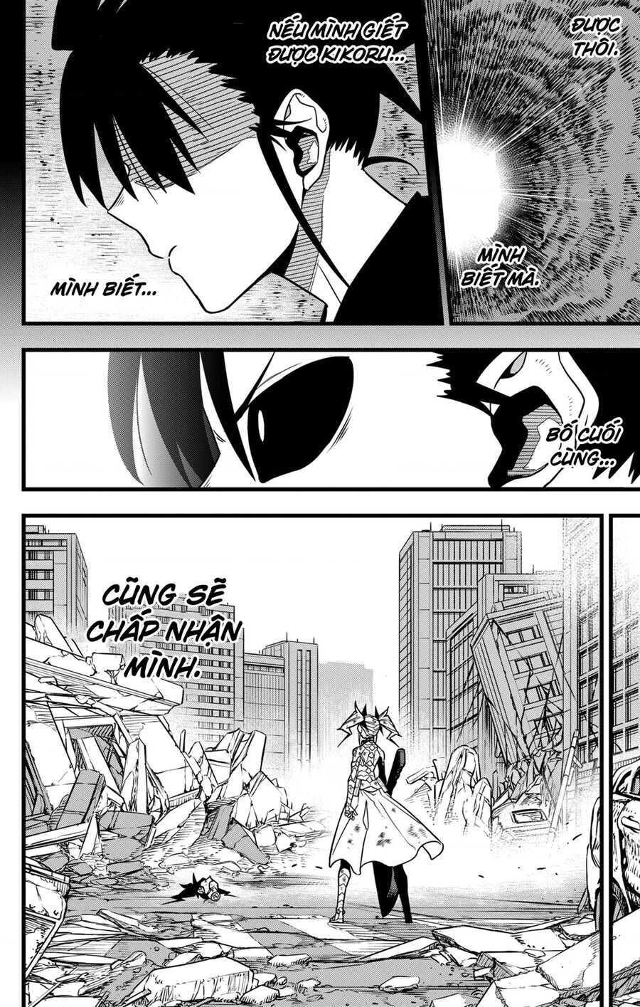 Quái Vật Số 8 Chap 85 - Next Chap 84