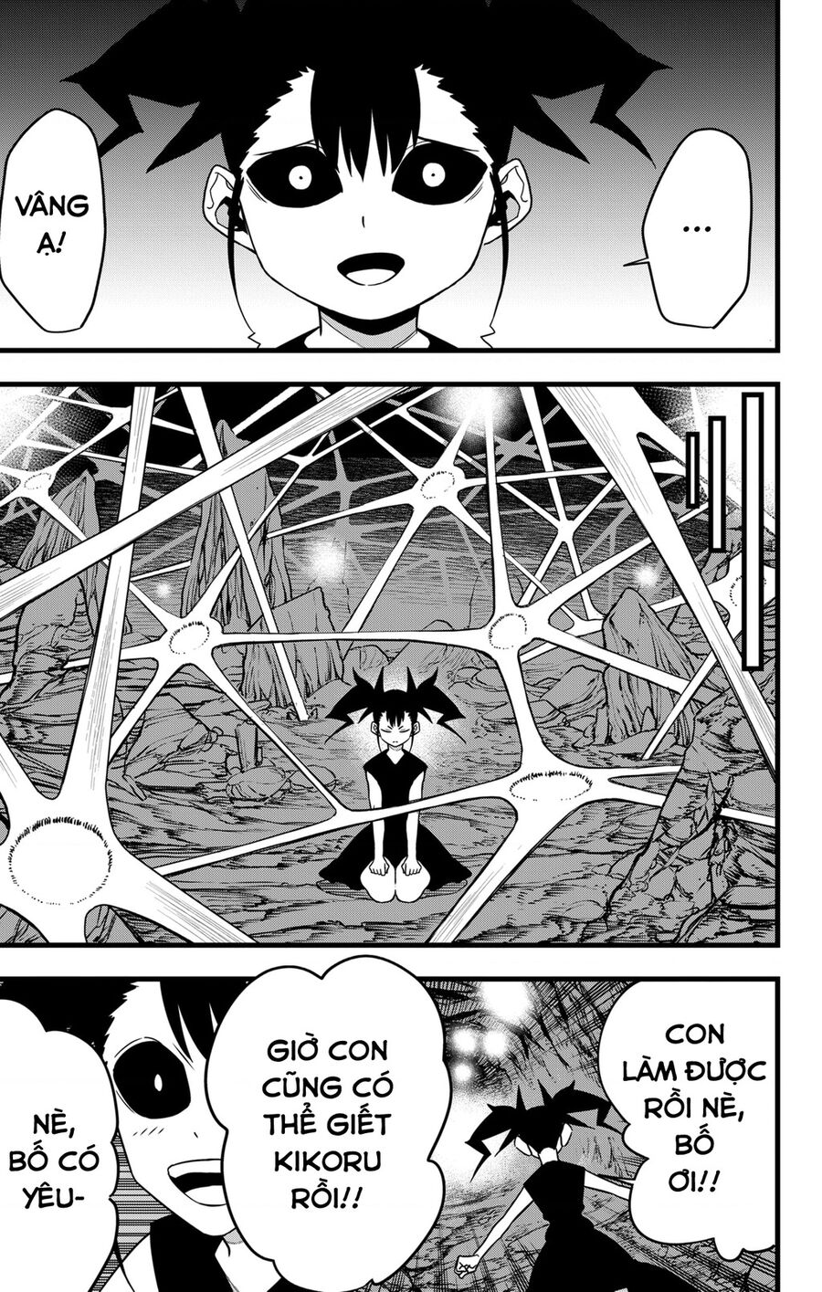 Quái Vật Số 8 Chap 85 - Next Chap 84