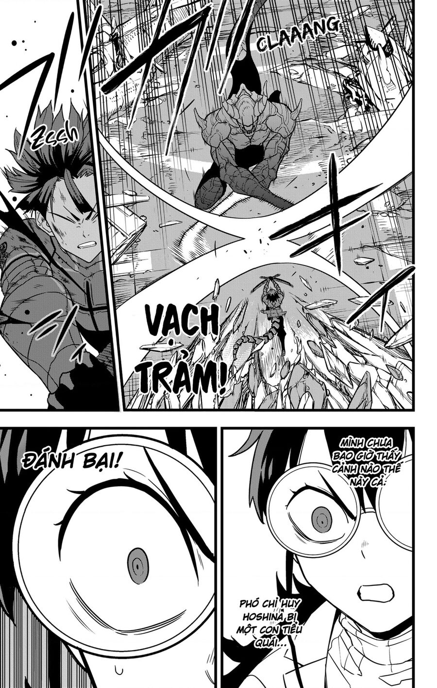 Quái Vật Số 8 Chap 88 - Next Chap 87