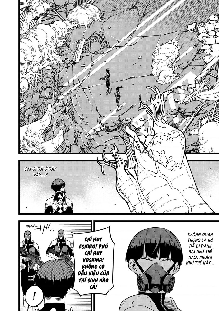 Quái Vật Số 8 Chap 9 - Next Chap 8