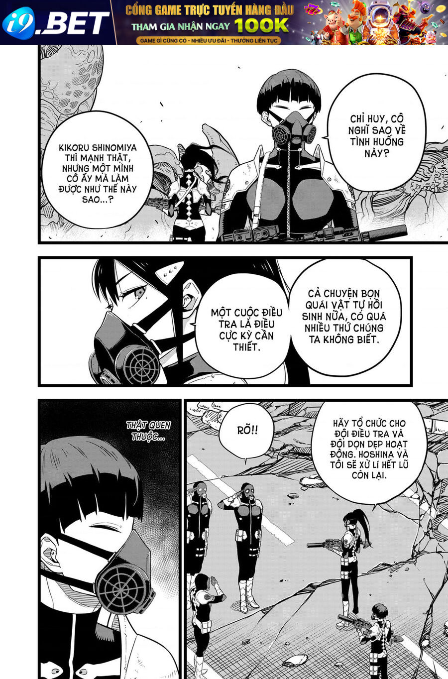 Quái Vật Số 8 Chap 9 - Next Chap 8