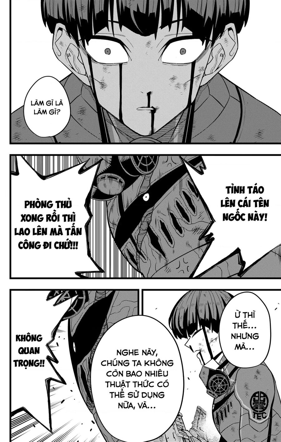 Quái Vật Số 8 Chap 91 - Next Chap 90