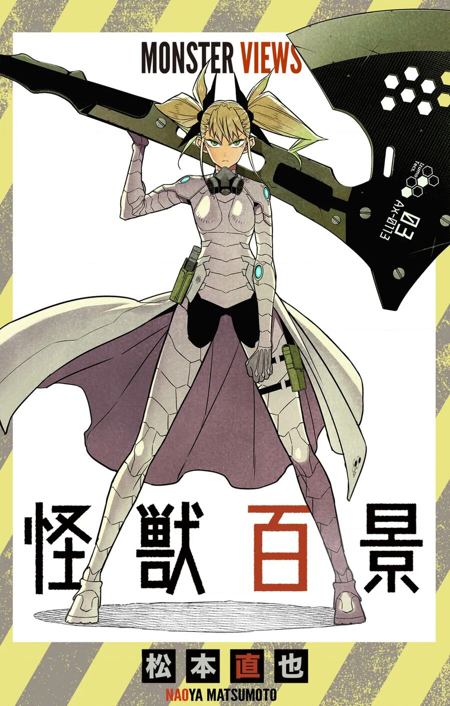 Quái Vật Số 8 Chap 92.5 - Next Chap 92