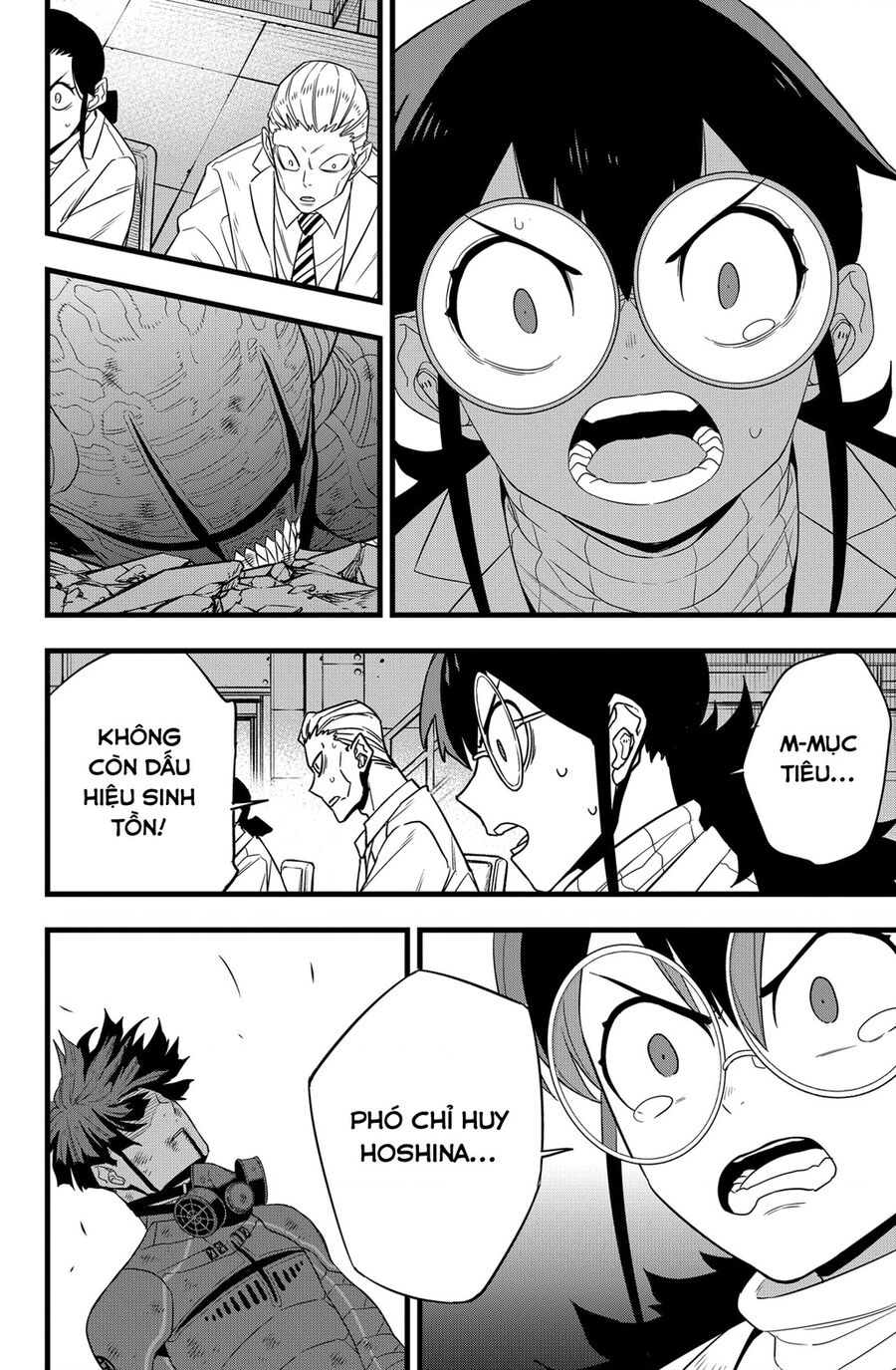 Quái Vật Số 8 Chap 94 - Next Chap 93