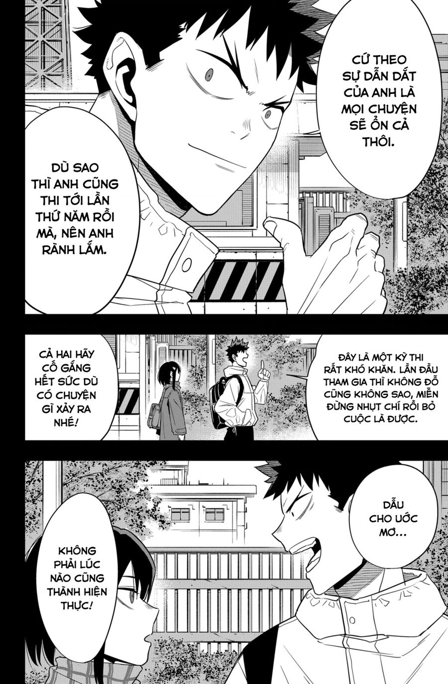 Quái Vật Số 8 Chap 95 - Next Chap 94