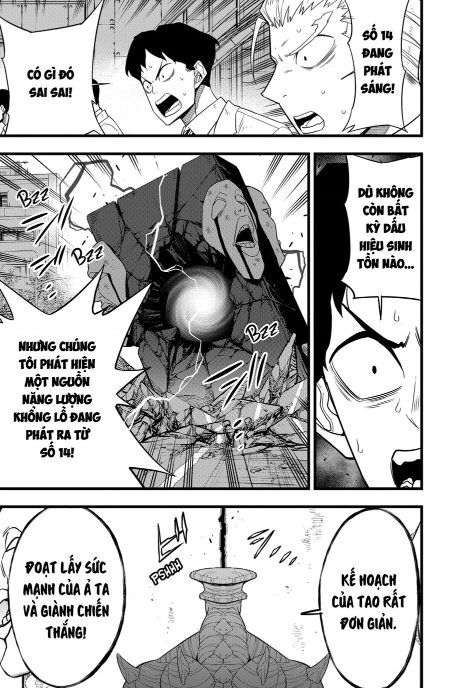 Quái Vật Số 8 Chap 96 - Next Chap 95