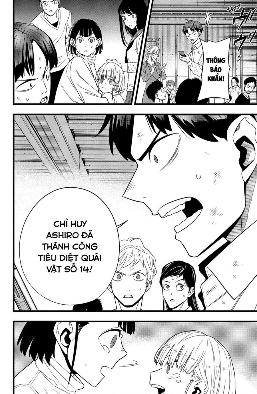 Quái Vật Số 8 Chap 96 - Next Chap 95