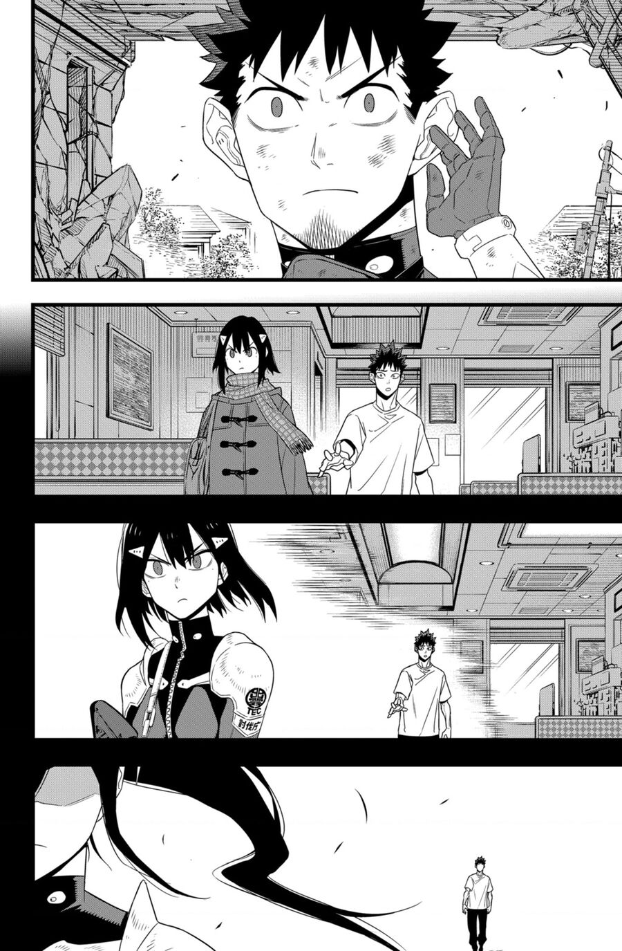 Quái Vật Số 8 Chap 96 - Next Chap 95