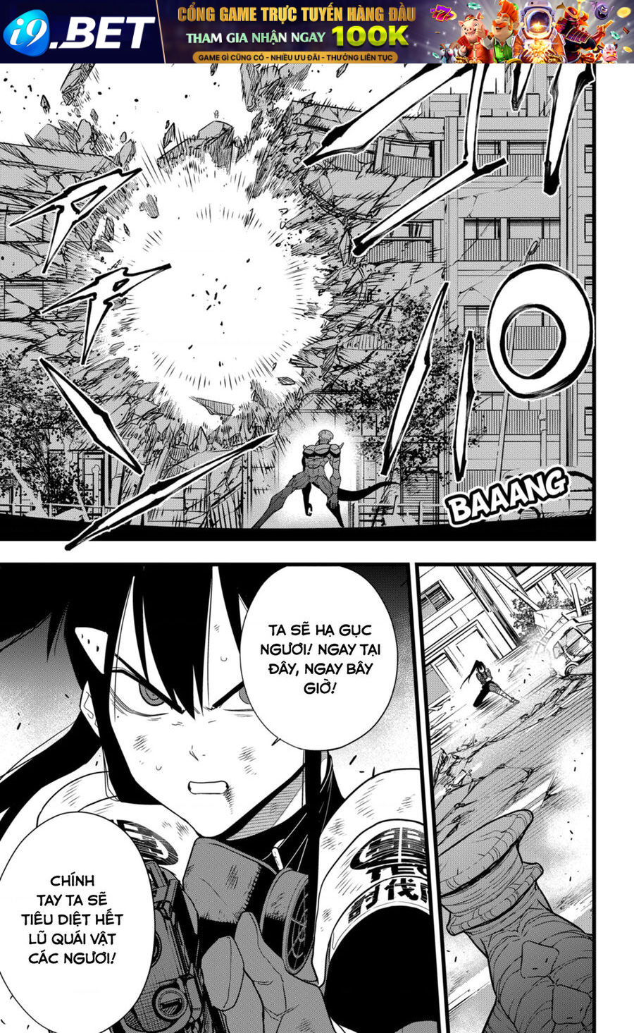 Quái Vật Số 8 Chap 98 - Next Chap 97