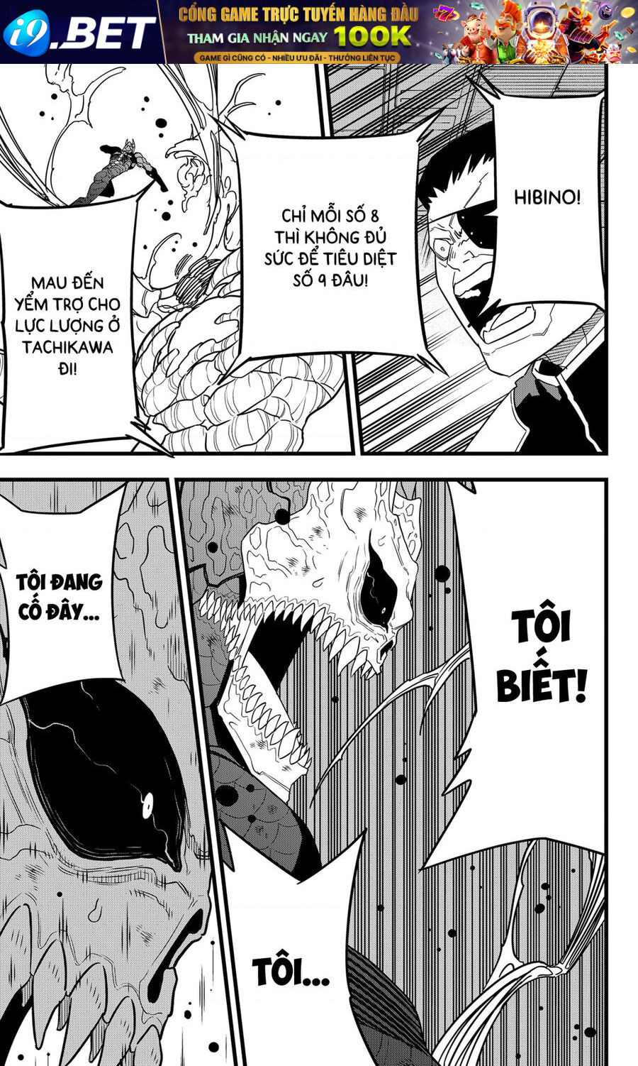 Quái Vật Số 8 Chap 99 - Next Chap 98