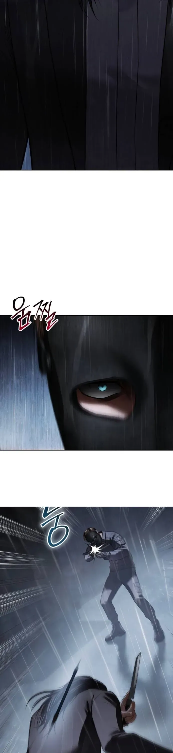 Chapter 169 - Image 13