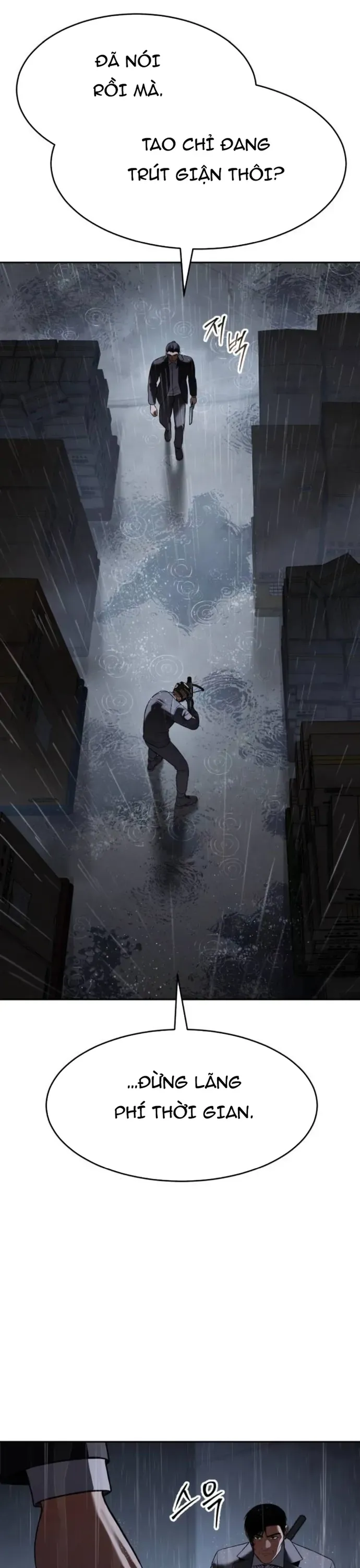 Chapter 169 - Image 17