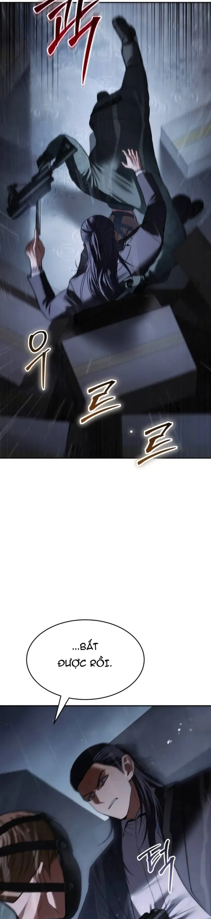 Chapter 169 - Image 24