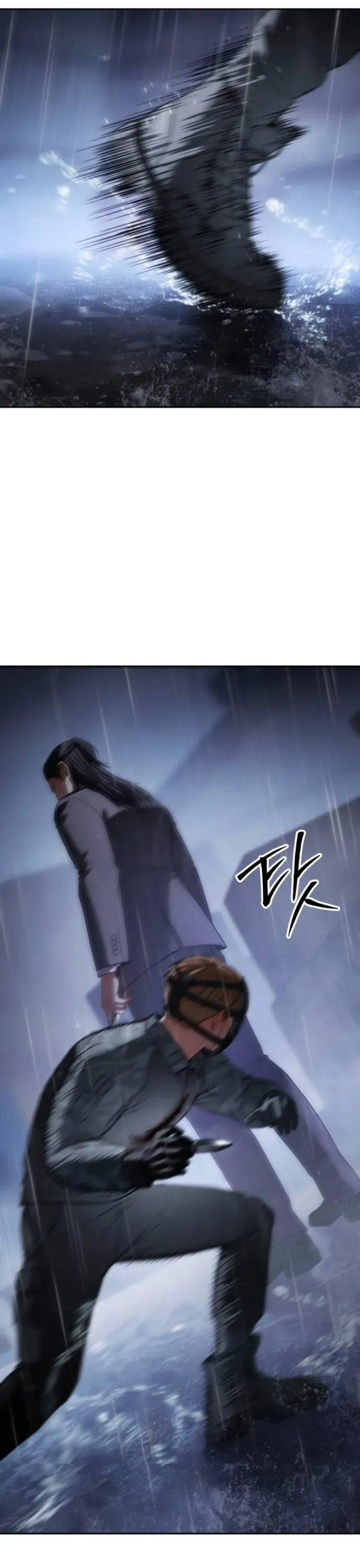 Chapter 169 - Image 33