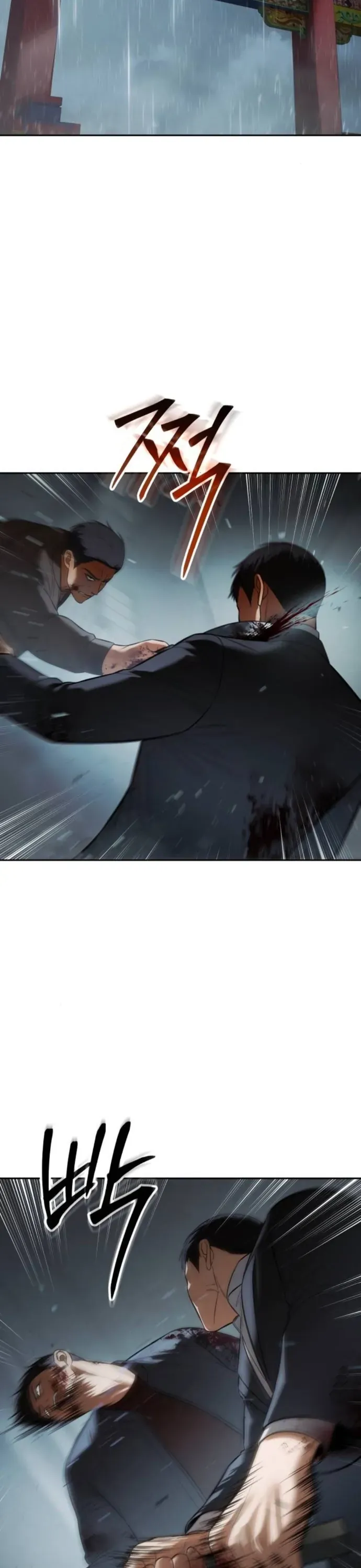 Chapter 169 - Image 55