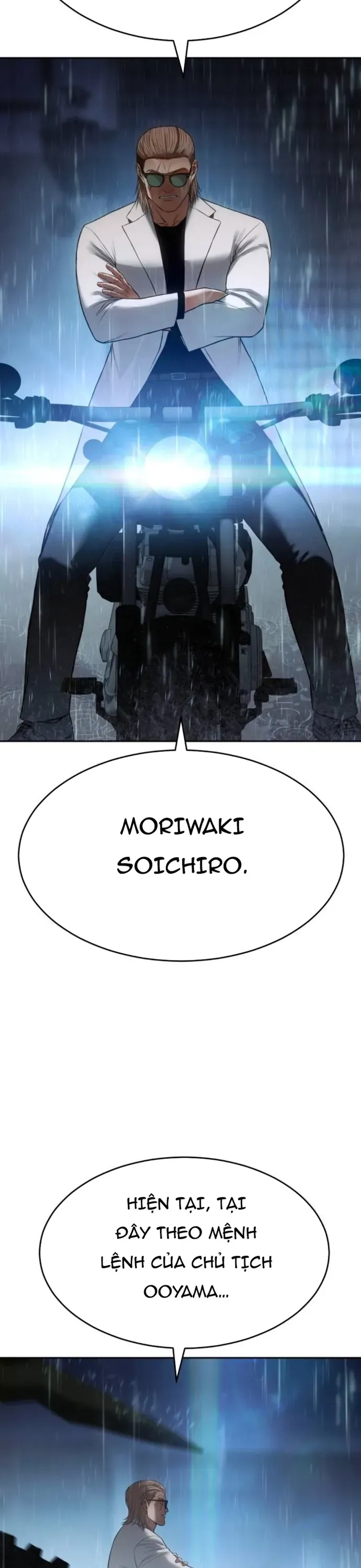 Chapter 169 - Image 60