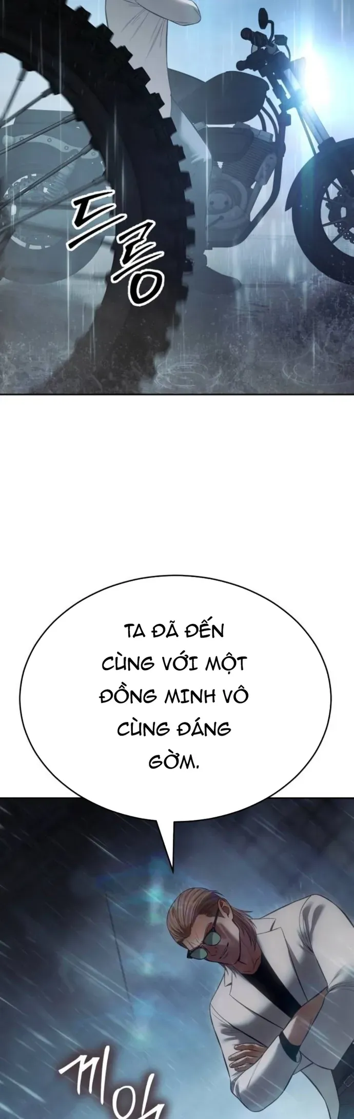 Chapter 169 - Image 61