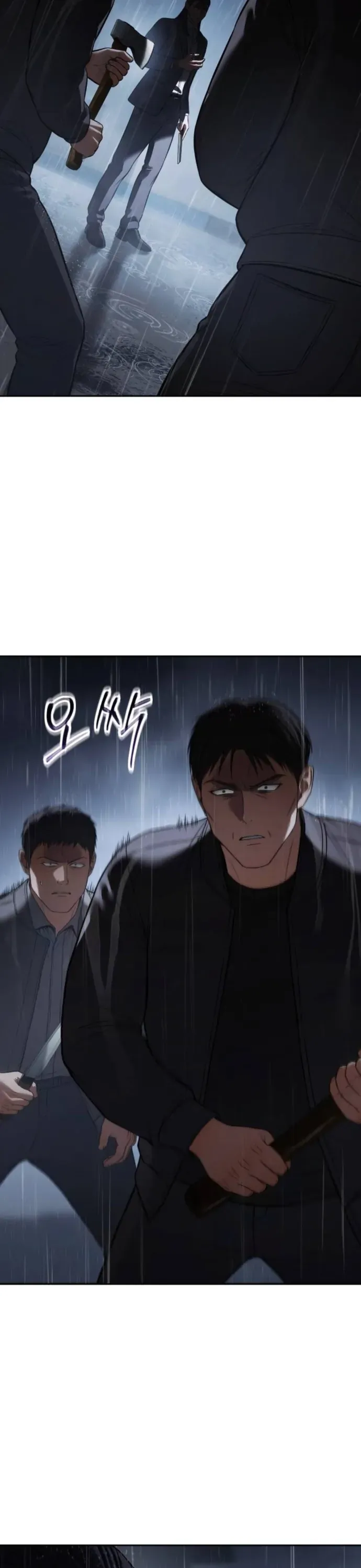 Chapter 169 - Image 10