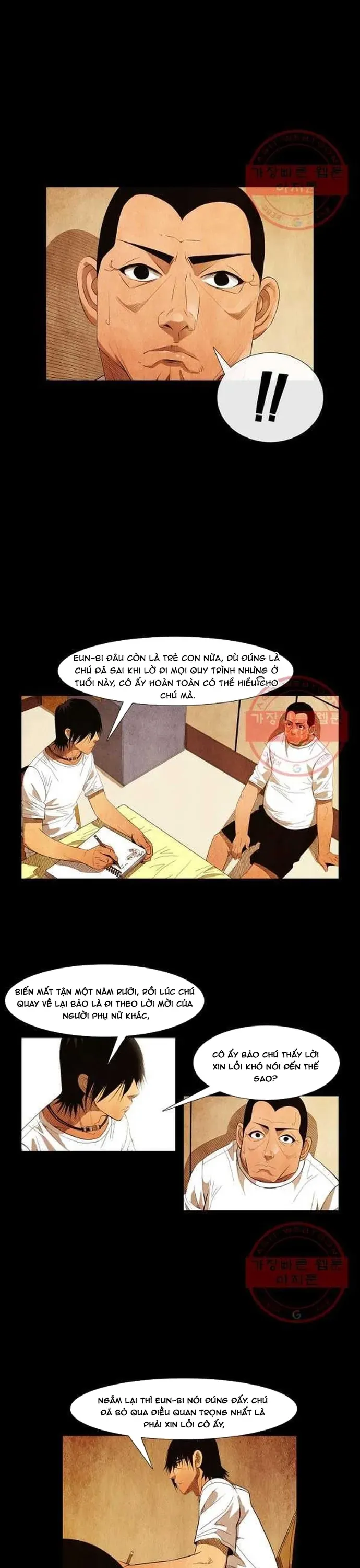 Ngôi sao ẩm thực Michelin Star Chap 141 - Next Chap 140