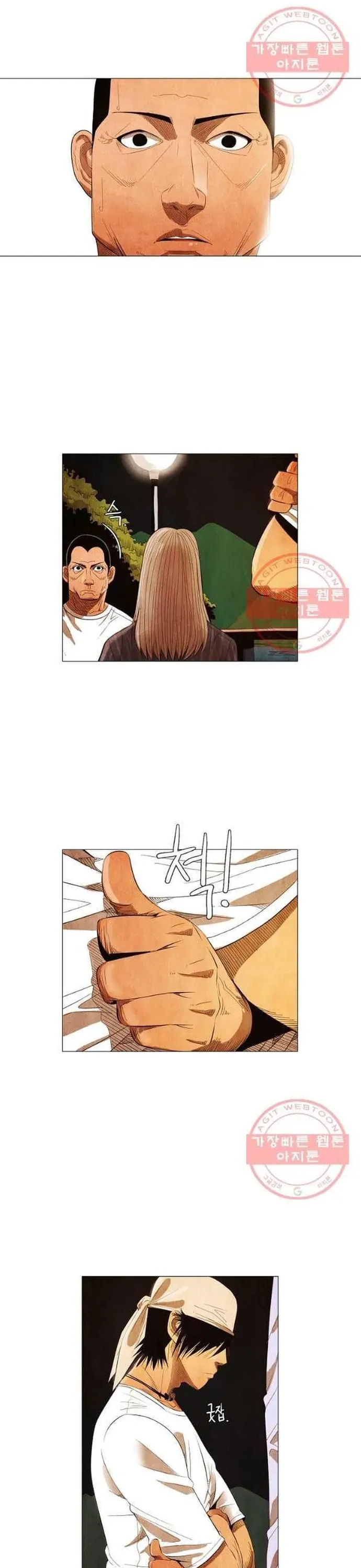 Ngôi sao ẩm thực Michelin Star Chap 141 - Next Chap 140