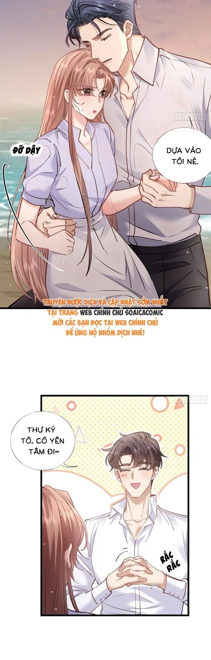 Từ Chối Hiến Thận Lại Thành Mợ Út Của Kẻ Từng Yêu Chap 26 - Next Chap 25