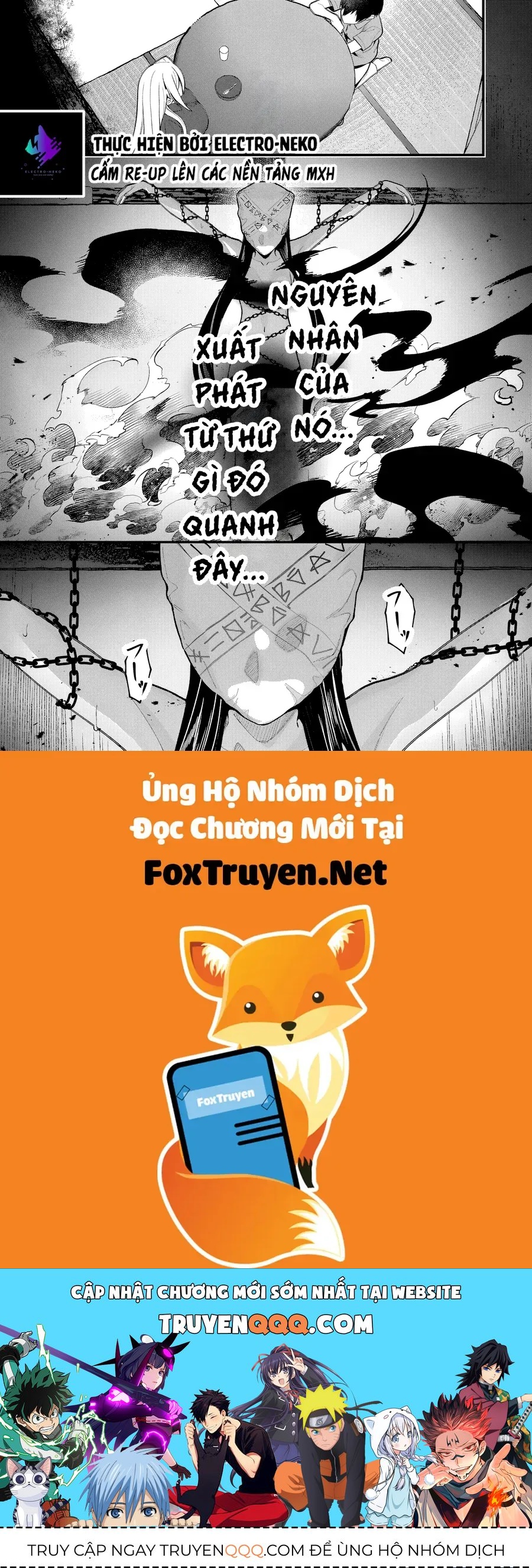 Uchi Ni Kaeru To Itsumo Kukkoro Ga Iru Chap 16 - Next Chap 15