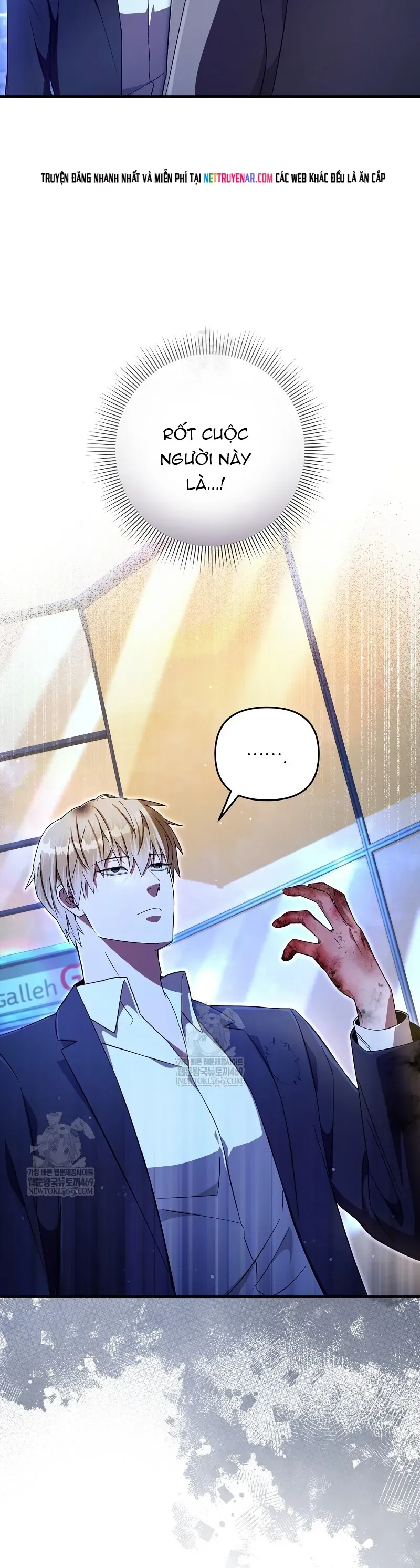 Huyễn Tượng Thợ Săn Tại Dị Giới Chap 73 - Next Chap 72