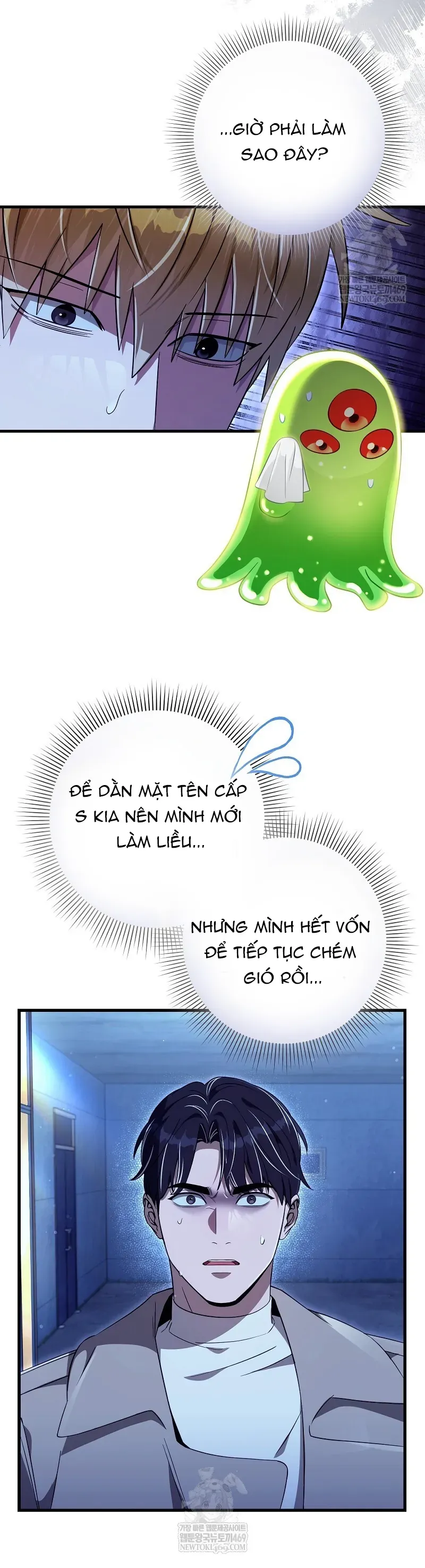 Huyễn Tượng Thợ Săn Tại Dị Giới Chap 73 - Next Chap 72