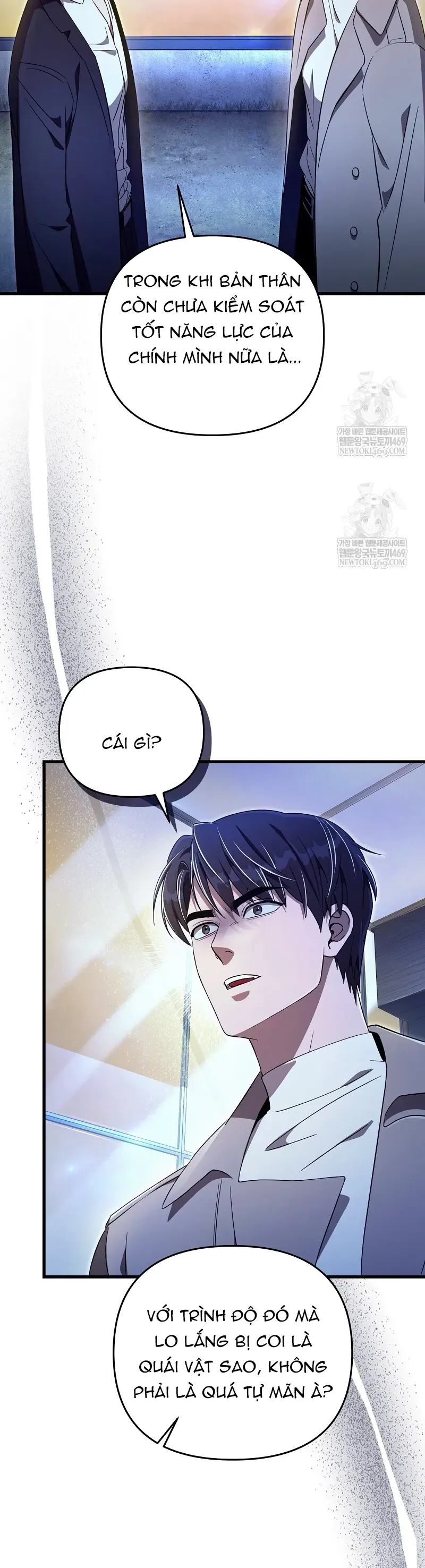 Huyễn Tượng Thợ Săn Tại Dị Giới Chap 73 - Next Chap 72