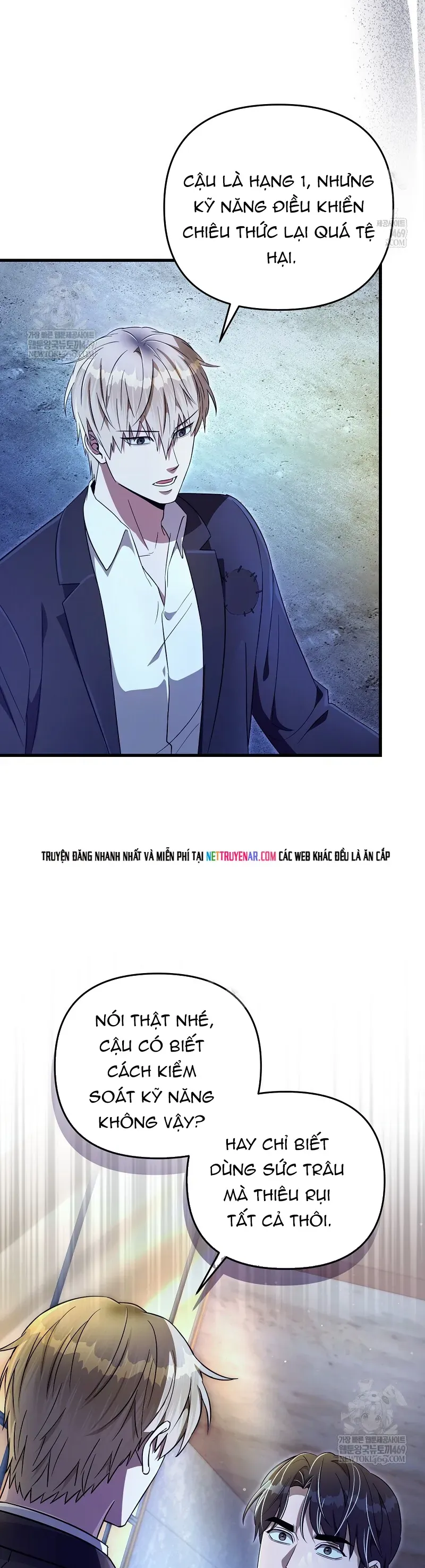 Huyễn Tượng Thợ Săn Tại Dị Giới Chap 73 - Next Chap 72