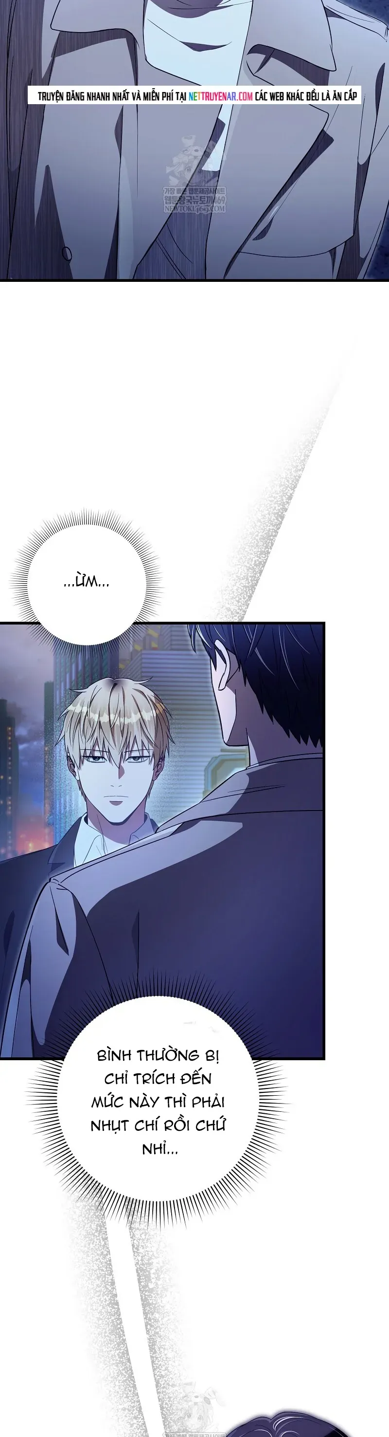 Huyễn Tượng Thợ Săn Tại Dị Giới Chap 73 - Next Chap 72