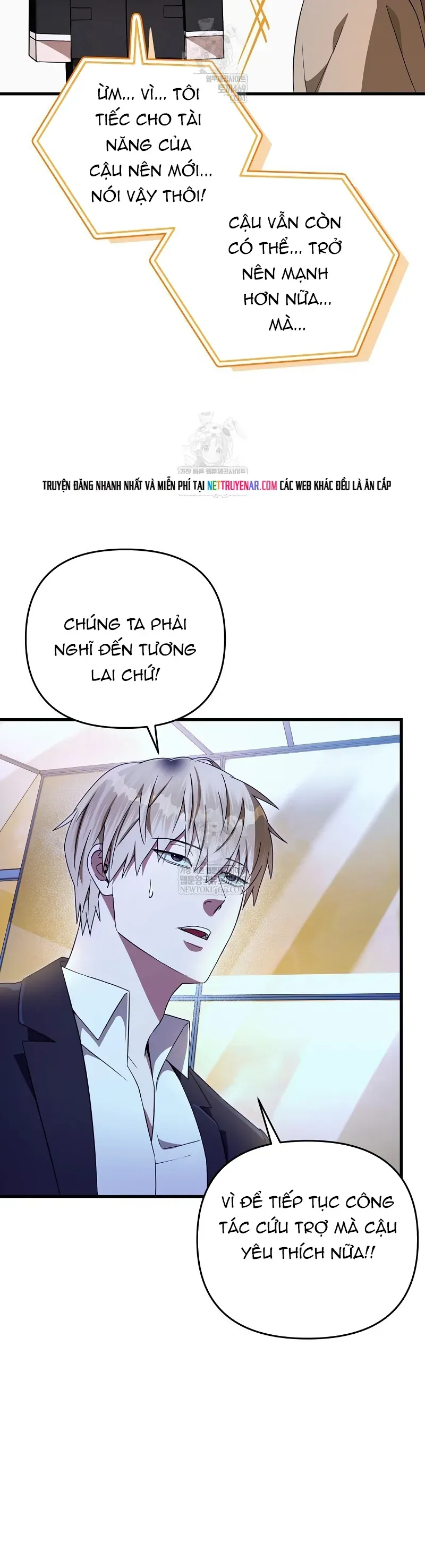 Huyễn Tượng Thợ Săn Tại Dị Giới Chap 73 - Next Chap 72
