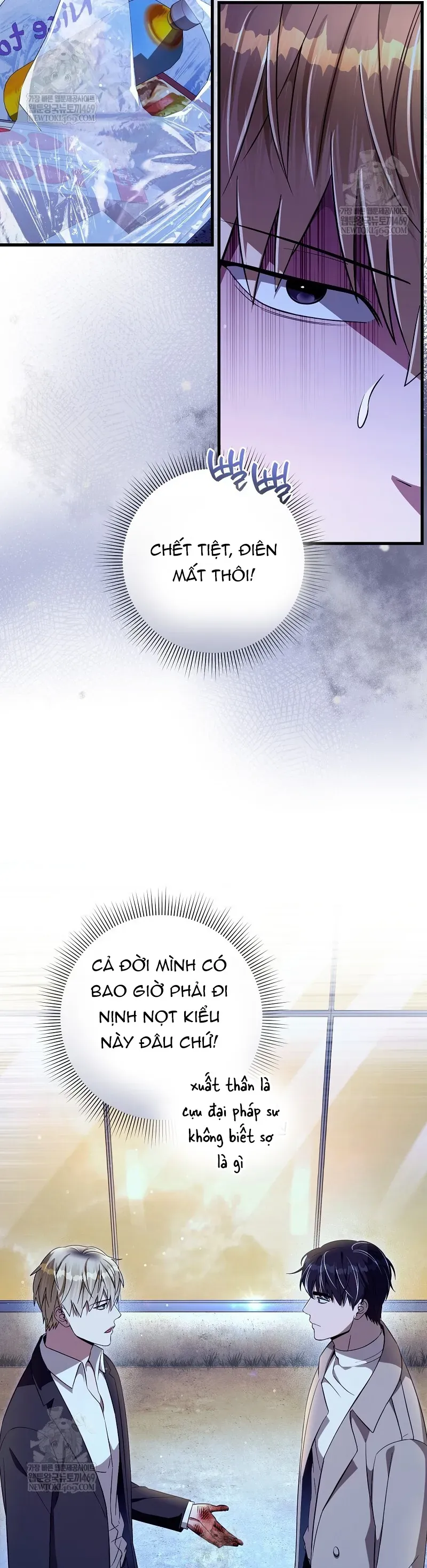 Huyễn Tượng Thợ Săn Tại Dị Giới Chap 73 - Next Chap 72