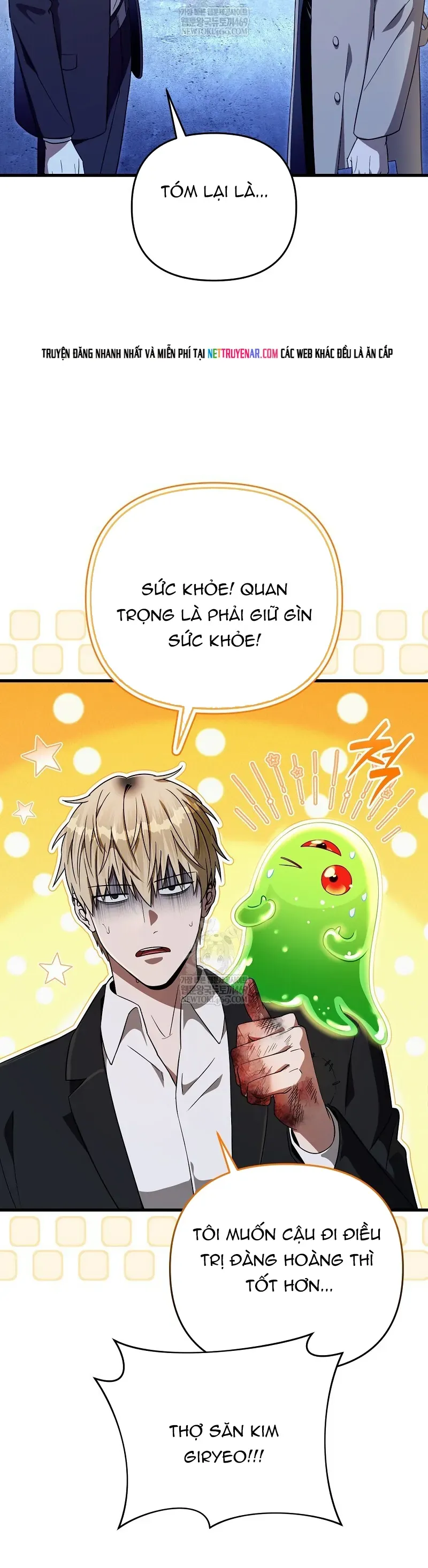 Huyễn Tượng Thợ Săn Tại Dị Giới Chap 73 - Next Chap 72