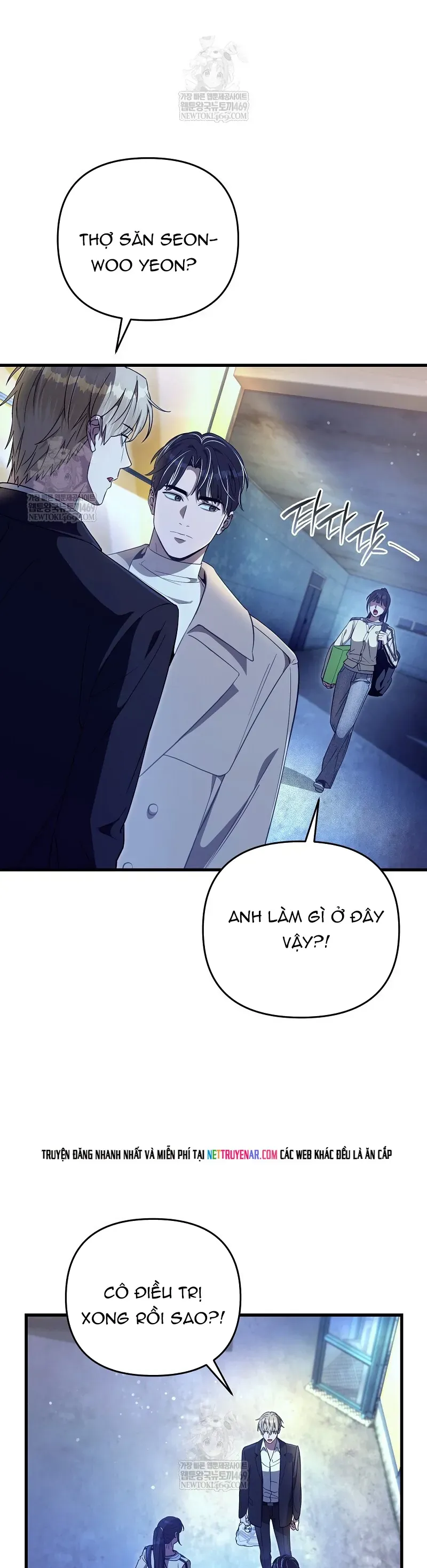 Huyễn Tượng Thợ Săn Tại Dị Giới Chap 73 - Next Chap 72